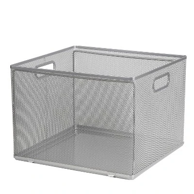 Mesh Crate File Box 10"x14"x 13.25" Silver - Brightroomâ„¢